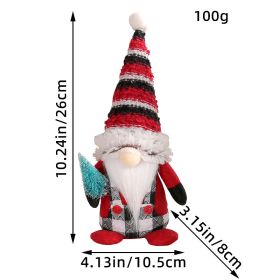 Cute Christmas Tree Doll Couple (Option: Men)