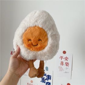 Cute Boiled Egg Plush Toy Creative Doll (Option: Happy Egg Curved Eye-Sitting Height About 20cm)