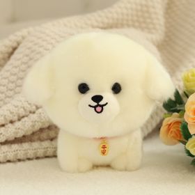 Fashion Puppy Doll Plush Toy (Option: White Bichon-20cm)