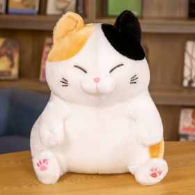 Plush Toy Doll Sitting Posture Lucky Cat (Option: Flower Cat-28cm)