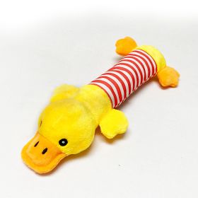 Pet Dog Molar Sound Toy Striped Plush Bite-resistant Vocalization Toy (Option: Small Yellow Duck)