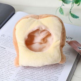 Bread Little Bear Plush Toys Cute Yellow Chicken Frog-shaped Wallet Package Pendant Rabbit Doll Keychain Ornaments (Option: Square Bakery-Plush Toy)