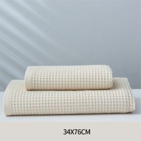 Pure Cotton Japanese-style Absorbent Household Honeycomb Pattern Towel (Option: Beige-34x76cm)