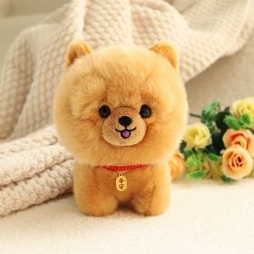 Fashion Puppy Doll Plush Toy (Option: Slion-20cm)